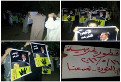 ثوار قطور بالغربية يواصلون فعالياتهم المناهضة لحكم العسكر