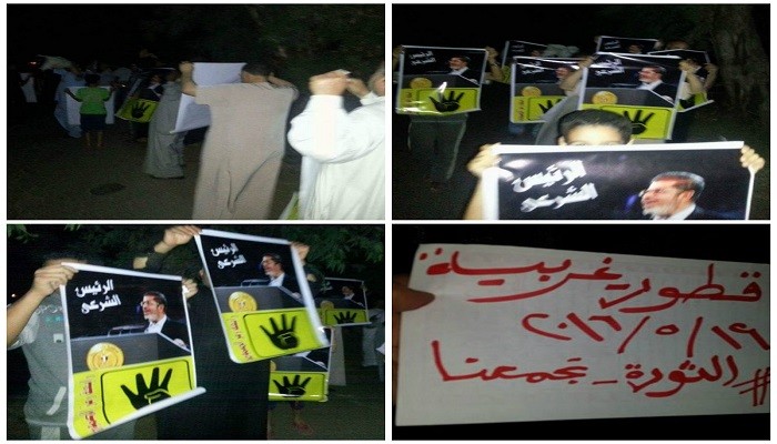 ثوار قطور بالغربية يواصلون فعالياتهم المناهضة لحكم العسكر