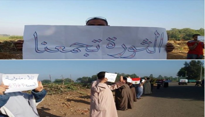 سلسلة بشرية لثوار تلا في مستهل أسبوع "إرحل يا فاشل"