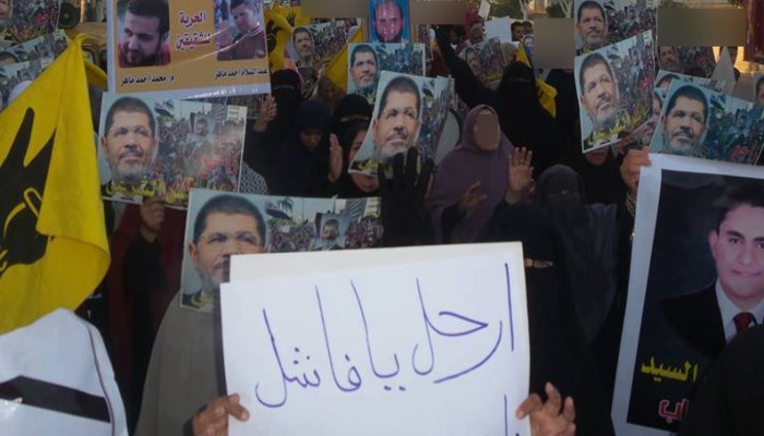 تظاهرات حاشدة بفاقوس تطالب برحيل السيسي "الفاشل"