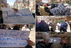 ‫ ‏الاسكندريه‬ تنتفض في مستهل اسبوع ثوري جديد بعنوان ارحل يا فاشل