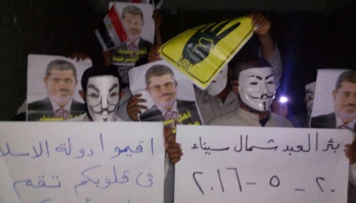 وقفة ليلية لثوار بئر العبد فى جمعة ‫"‏ارحل_يا_فاشل"