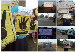 فعاليات متنوعة لثوار محافظة الغربية فى جمعة "إرحل يا فاشل"
