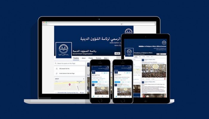 الشؤون الدينية التركية تطلق حسابات بالعربية والإنكليزية عبر "فيسبوك" و "تويتر"