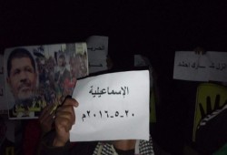 وقفة ليلية لأحرار الاسماعيلية رفضا لحكم العسكر ضمن انطلاق فاعليات أسبوع" ارحل يا فاشل "