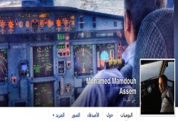 فيسبوك يضيف كلمة "في قلوبنا" على صفحة قائد الطائرة المنكوبة