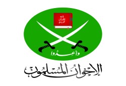 تصريح صحفي بشأن تجميد عضوية عدد من أعضاء جماعة الإخوان المسلمين