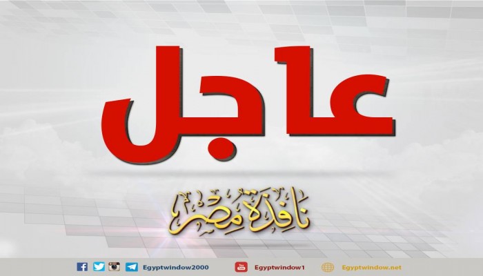 «سلامة الطيران الفرنسية» تؤكد البيانات بوقوع حريق في الطائرة المصرية قبل تحطمها