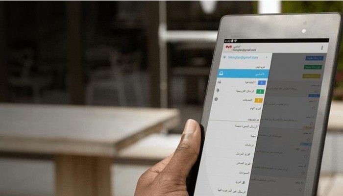 لحمايتك من التجسس.. 5 مواقع "إيميلات" يصعب اختراقها