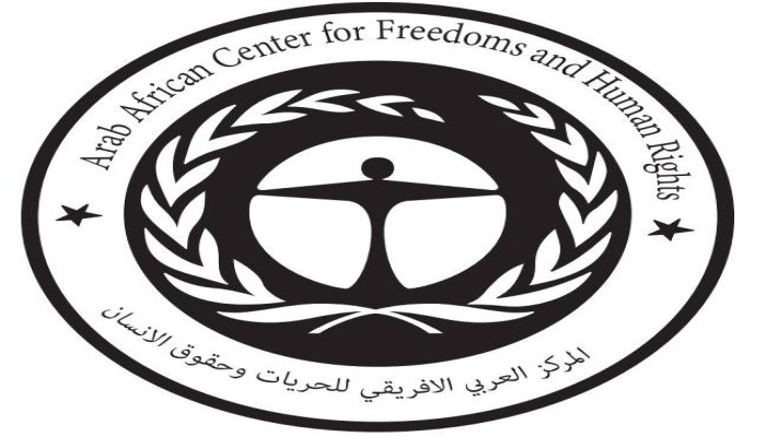 "العربي الإفريقى" يُطالب بتشريح جثة الشهيد "بدر شحاته" ومحاسبة المتورطين