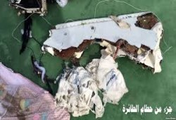 وزير"طيران الانقلاب": معندناش جهاز بحث عن"الصندوق الاسود"!