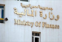 الاثنين.. وزارة المالية بحكومة الانقلاب تطرح سندات خزانة بقيمة 2.5 مليار جنيه