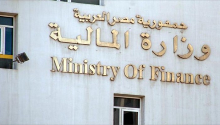 الاثنين.. وزارة المالية بحكومة الانقلاب تطرح سندات خزانة بقيمة 2.5 مليار جنيه