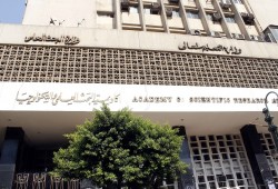 «التعليم العالي» تلغي التوزيع الإقليمي للكليات