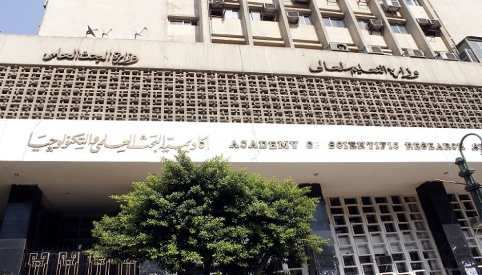 «التعليم العالي» تلغي التوزيع الإقليمي للكليات