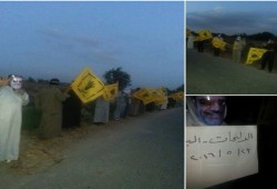 سلسلة بشرية لثوار الدلنجات ترفع شعار "ارحل يا فاشل"