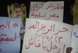 ثوار بئر العبد يواصلون فعالياتهم الرافضة للانقلاب العسكري