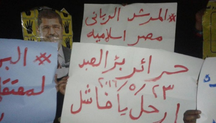 ثوار بئر العبد يواصلون فعالياتهم الرافضة للانقلاب العسكري