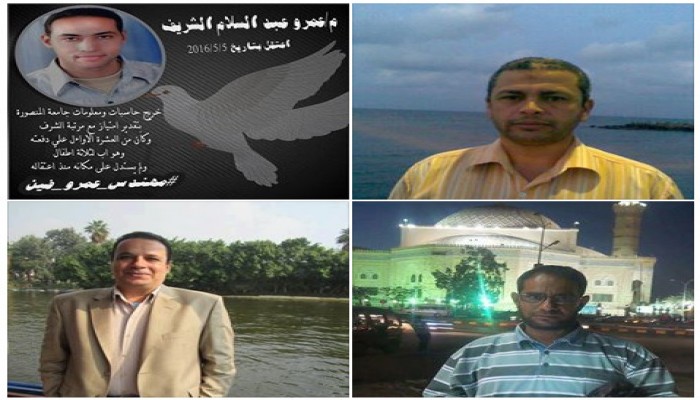 حالات إخفاء قسري جديدة لعدد من شباب الغربية