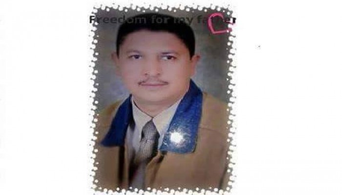 العسكرية تسجن 4 معتقلين من 5 إلى 15 عام بقضية حوش عيسى "عسكرية 507"