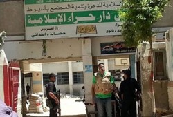 مع قدوم رمضان.. غلق 86 جمعية أهلية وحضانة بالبحيرة