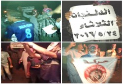 وقفة إحتجاجية لـ "أحرار الدلنجات" ضد حكم العسكر