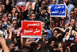 إلغاء حبس معتقلي "25 أبريل" 5 سنوات وتغريمهم 4 ملايين و700 ألف جنيه