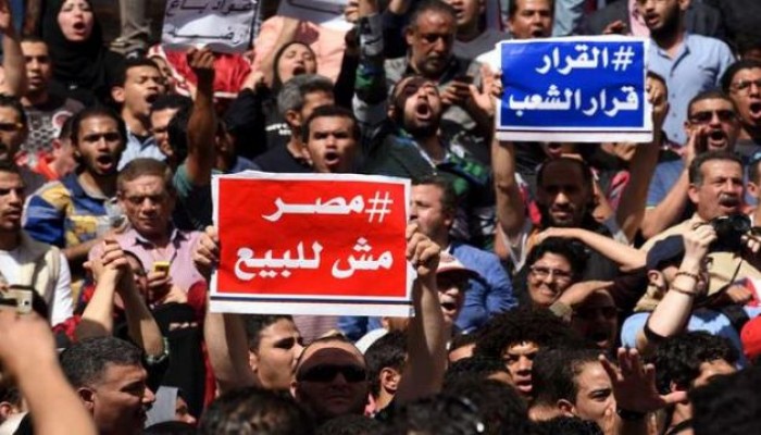 إلغاء حبس معتقلي "25 أبريل" 5 سنوات وتغريمهم 4 ملايين و700 ألف جنيه