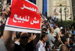 الحبس 60 يوما.. بديل "معتقلي 25 أبريل" هربا من الغرامة