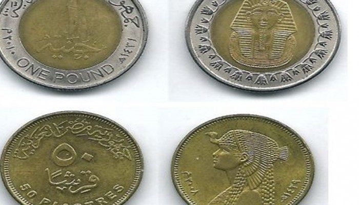 نقص العملات المعدنية يربك الأسواق