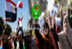 تصريح صحفى من المتحدث الإعلامي للاخوان : أطفال مصر فى سجون العسكر