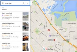 جوجل تعرض إعلانات البحث المحلية على خرائطها