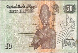 بعد العجز في المعدنية .. المركزي يعيد العملات الورقية الصغيرة للتداول