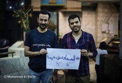 تأييد حبس الصحفيين "بدر" و"السقا" بتهمة محاولة قلب النظام!