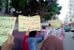 مسيرة لحركة بنات الثورة بالإسكندرية