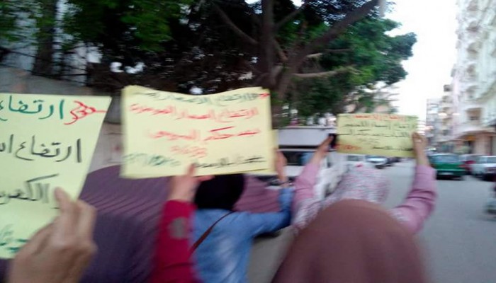 مسيرة لحركة بنات الثورة بالإسكندرية