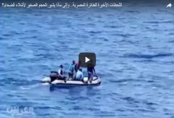بالفيديو.. "سي إن إن" تنشر اللحظات الأخيرة للطائرة المصرية المنكوبة