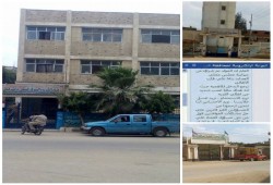 أهالي قرية بالشرقية يشكون من انقطاع المياه يومياً