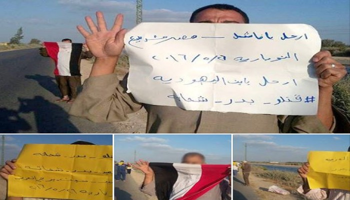 رافضو الانقلاب العسكري بالنوبارية في سلسلة بشرية تنديدا بعطش المحاصيل وجفاف مياه الري
