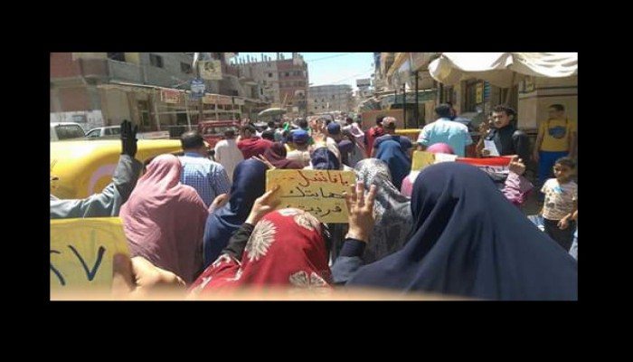 فعالية لثوار العوايد بعنوان اسمعوا صوت الغلابه