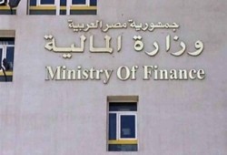 مالية الانقلاب: إجمالى الدين العام تضاعف فى السنوات الأخيرة