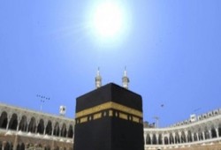 الشمس تتعامد اليوم على "الكعبة المشرفة" أثناء آذان الجمعة