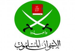 بيان من نائب المرشد العام للإخوان المسلمين