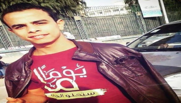 تدهور الحالة الصحية للمعتقل "معاذ مصطفى" بقسم ديرب نجم