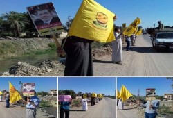 وقفة احتجاجية لأحرار الفيوم ضد بمقدرات البلاد
