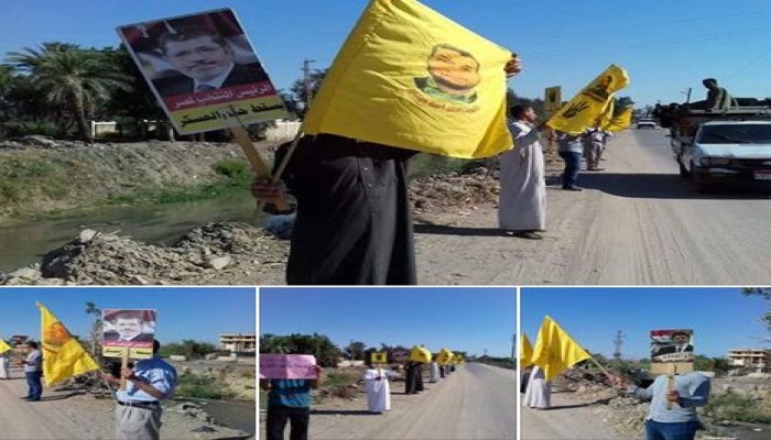 وقفة احتجاجية لأحرار الفيوم ضد بمقدرات البلاد