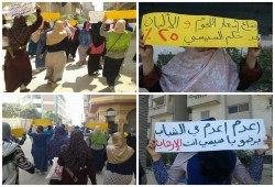 ‏الإسكندرية : سلسلة بشرية لـ "بنات الثورة" تتحول لمسيرة ضد الانقلاب