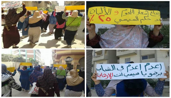 ‏الإسكندرية : سلسلة بشرية لـ "بنات الثورة" تتحول لمسيرة ضد الانقلاب