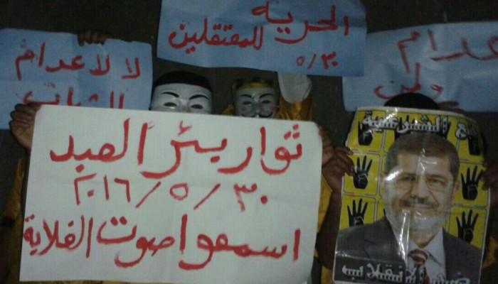 وقفة ليلية لثوار بئر العبد رفضا لحكم العسكر وممارساته القمعية في ‫‏سيناء‬