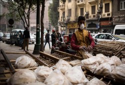 "فيتش" تتوقع عجز الموازنة المصرية 11.6% نهاية العام المالي الجاري